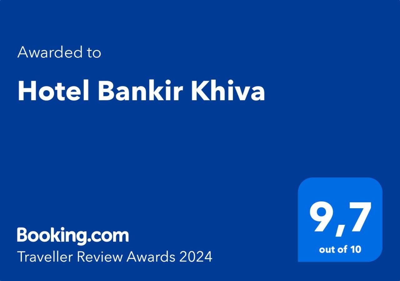 Hotel Bankir ヒヴァ エクステリア 写真
