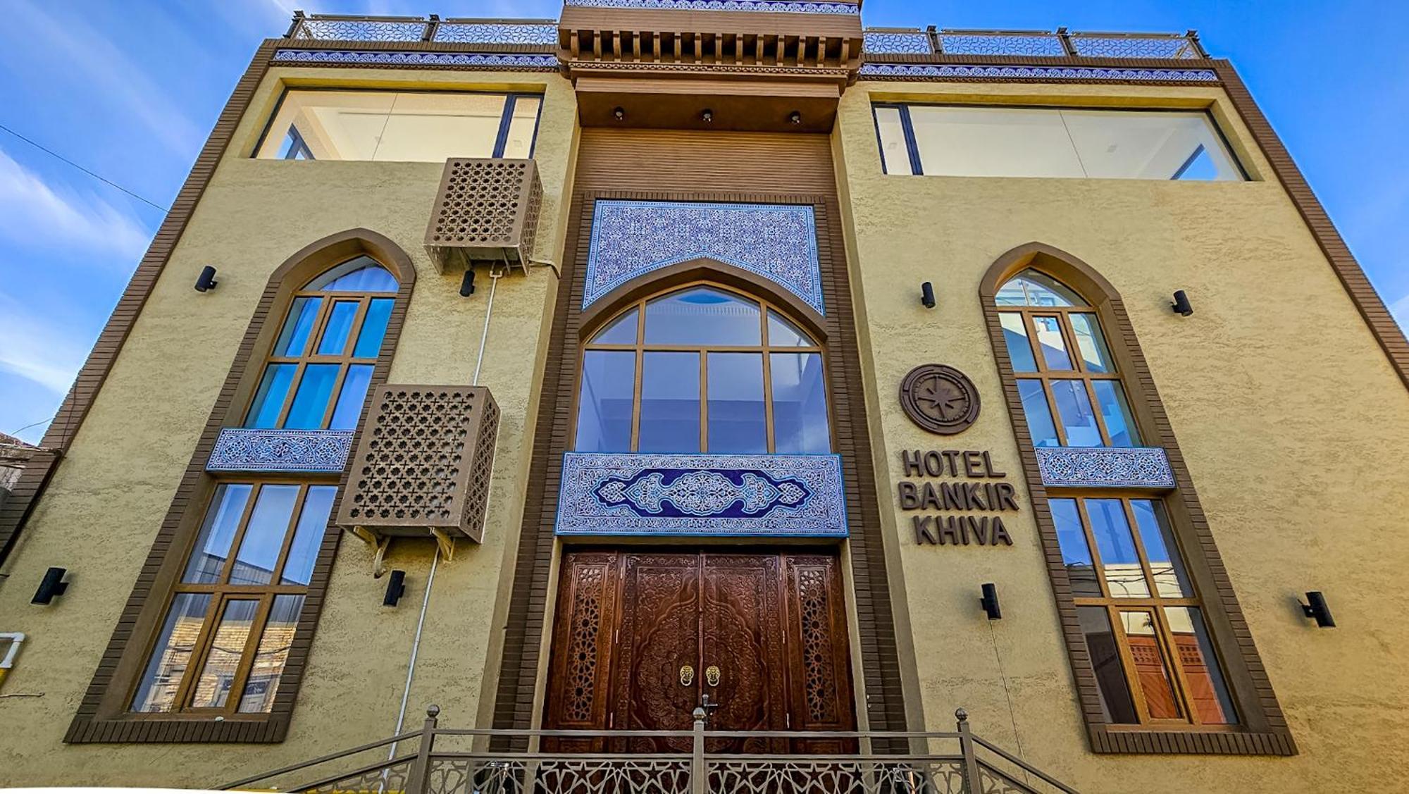 Hotel Bankir ヒヴァ エクステリア 写真